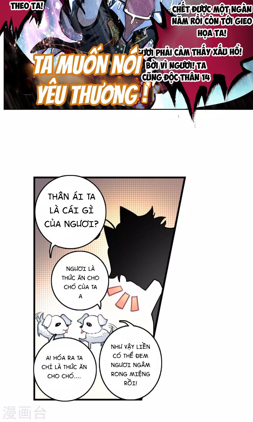 Thiên Hàng Hệ Phách Đương Chap 1.1 - Next Chap 2