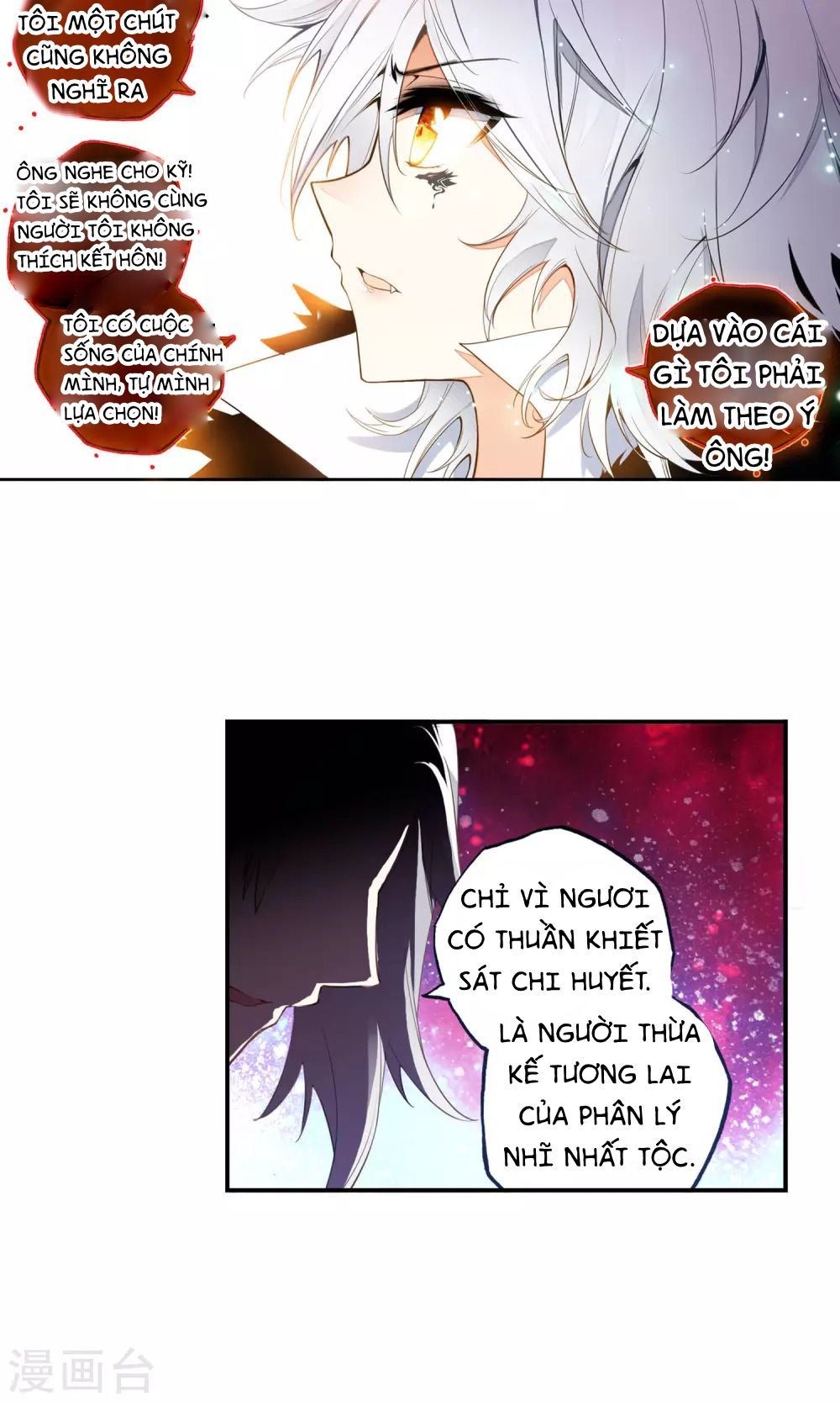 Thiên Hàng Hệ Phách Đương Chap 1.1 - Next Chap 2