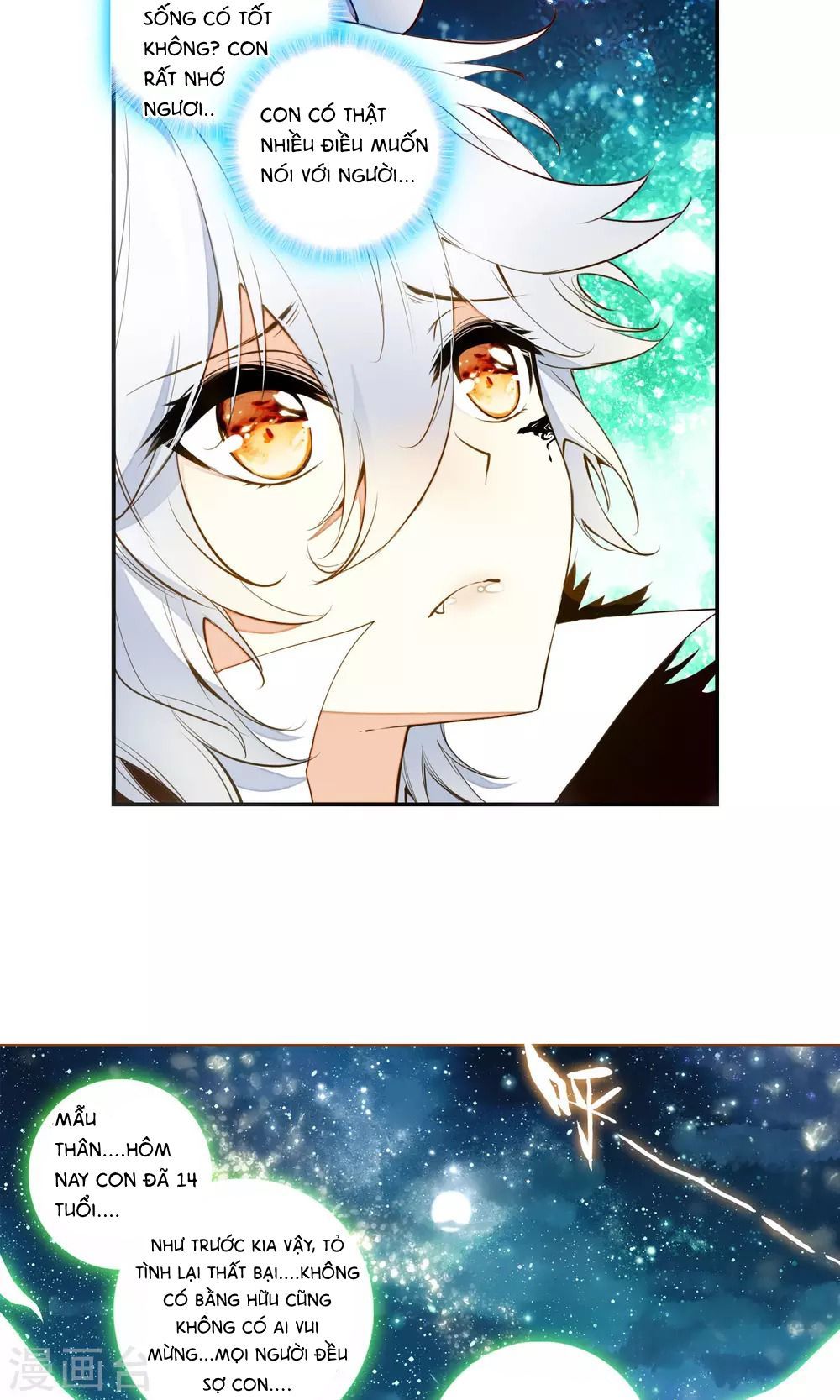 Thiên Hàng Hệ Phách Đương Chap 1.1 - Next Chap 2