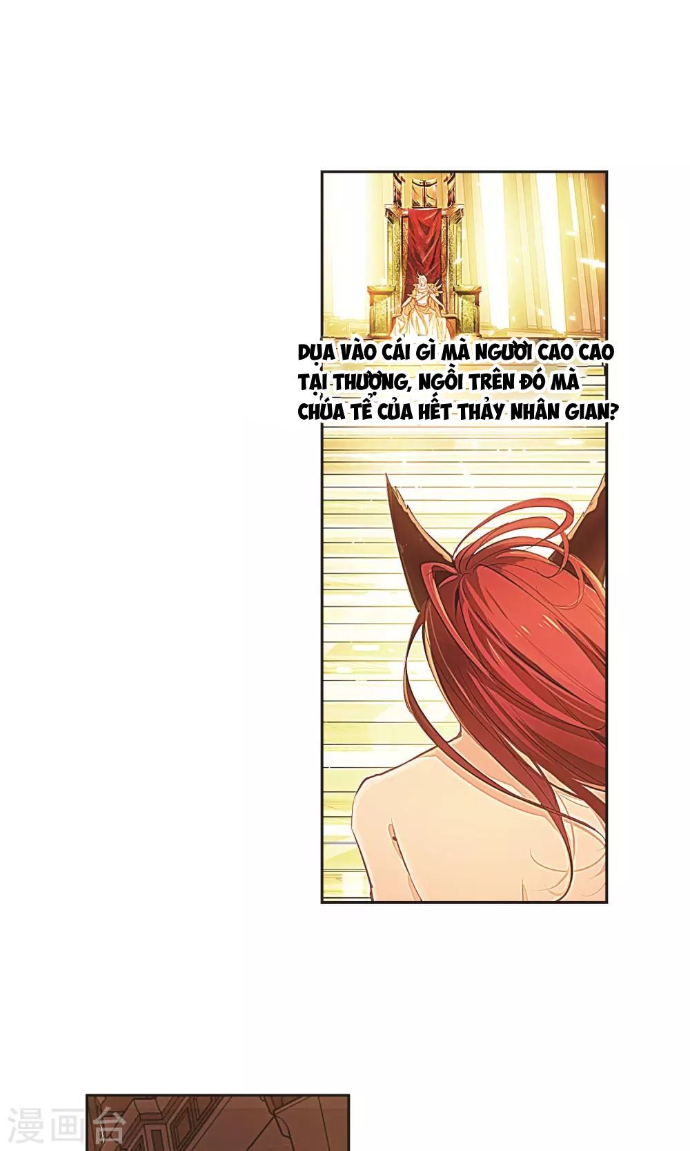 Thiên Hàng Hệ Phách Đương Chap 1.1 - Next Chap 2
