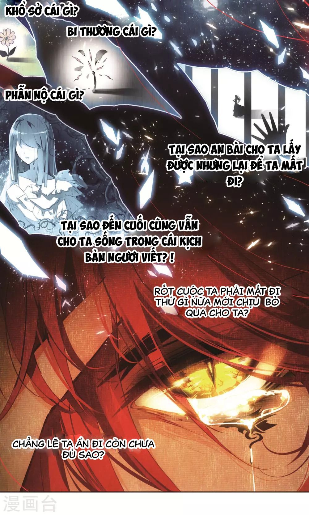 Thiên Hàng Hệ Phách Đương Chap 1.1 - Next Chap 2