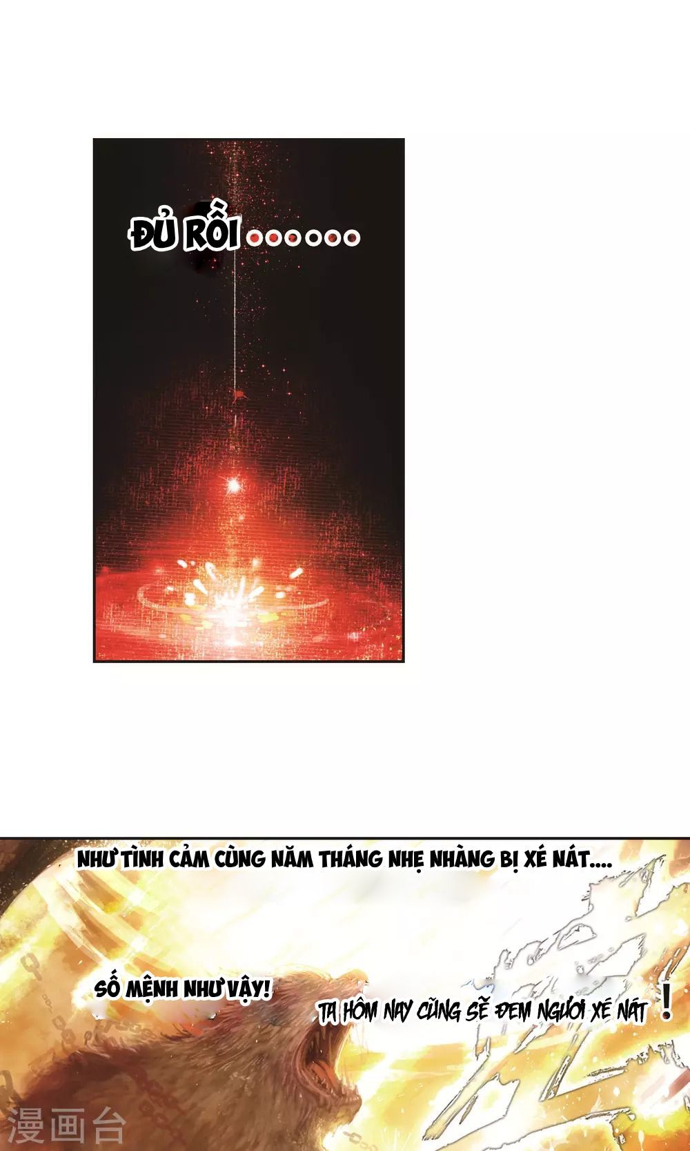 Thiên Hàng Hệ Phách Đương Chap 1.1 - Next Chap 2