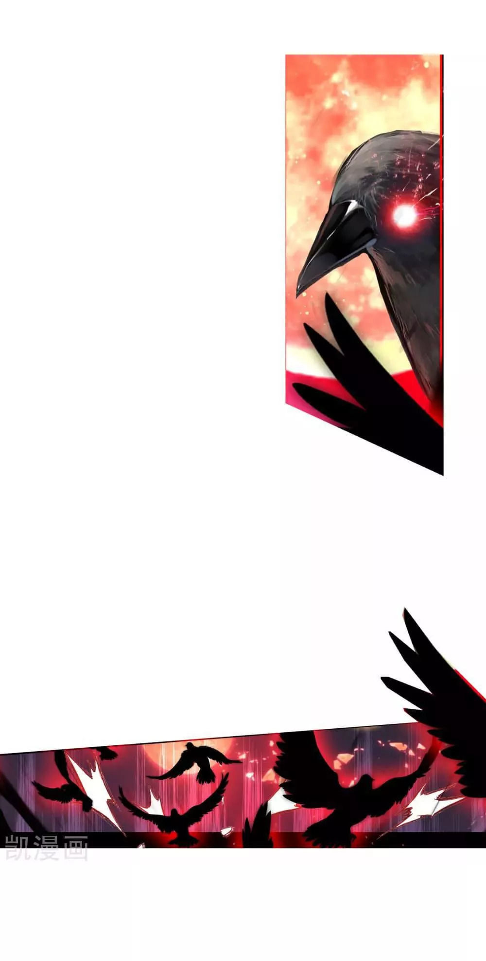Thiên Hàng Hệ Phách Đương Chap 10 - Next Chap 11
