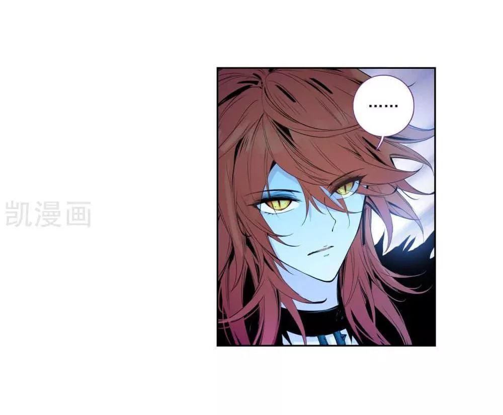 Thiên Hàng Hệ Phách Đương Chap 12 - Next Chap 13