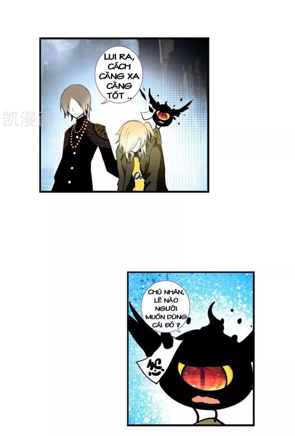 Thiên Hàng Hệ Phách Đương Chap 12 - Next Chap 13