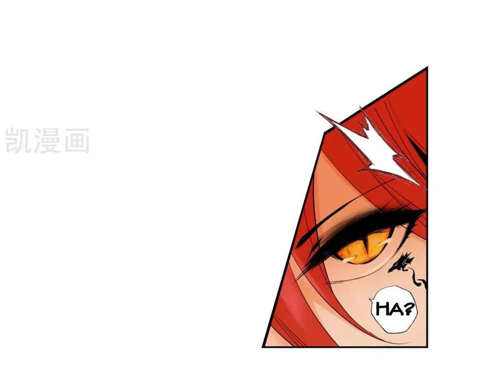 Thiên Hàng Hệ Phách Đương Chap 12 - Next Chap 13