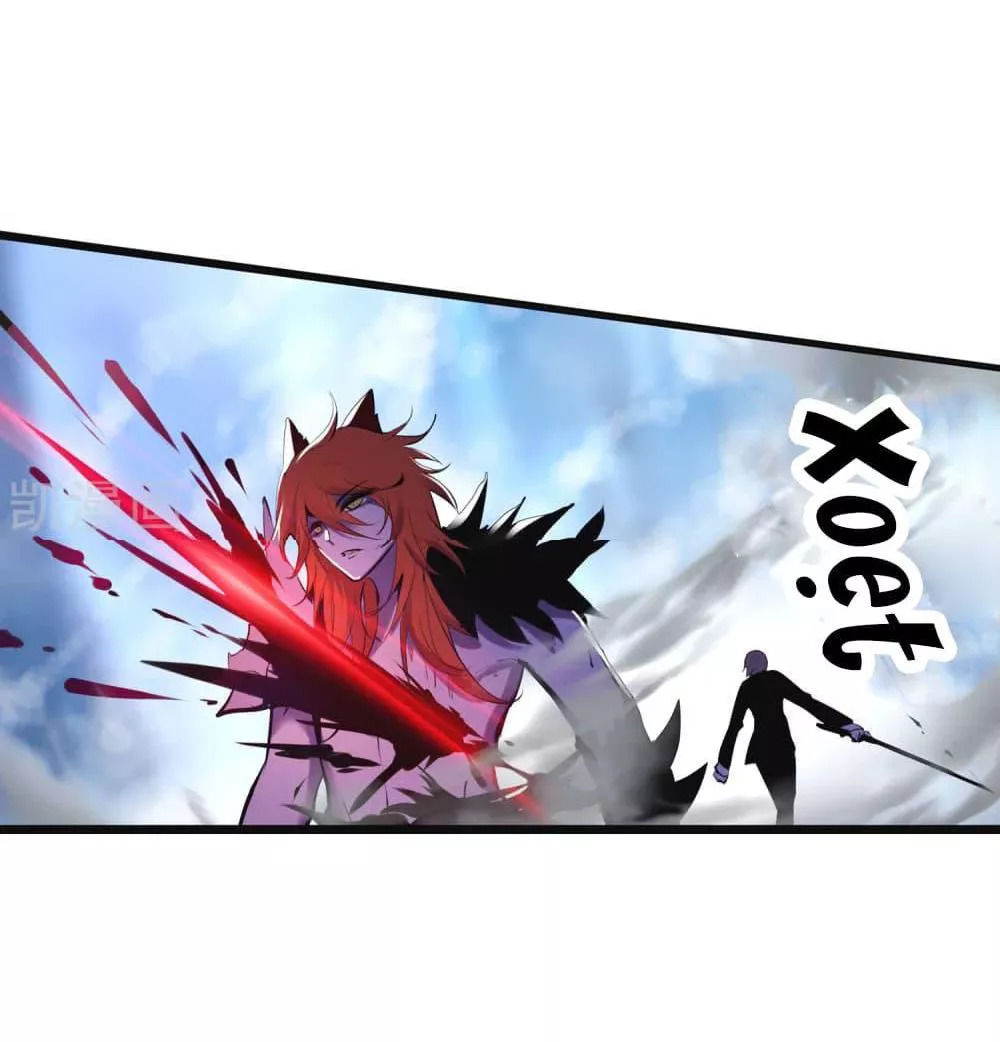 Thiên Hàng Hệ Phách Đương Chap 12 - Next Chap 13
