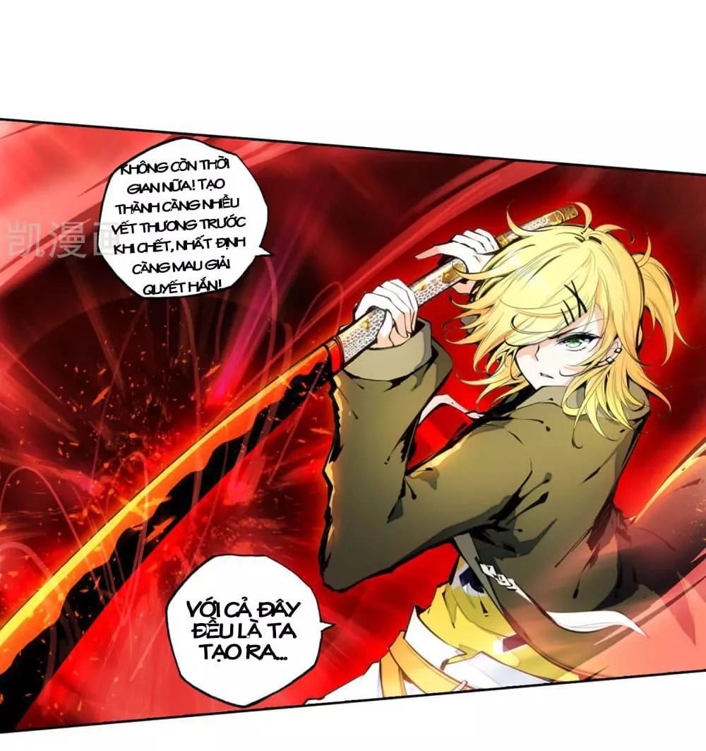 Thiên Hàng Hệ Phách Đương Chap 12 - Next Chap 13