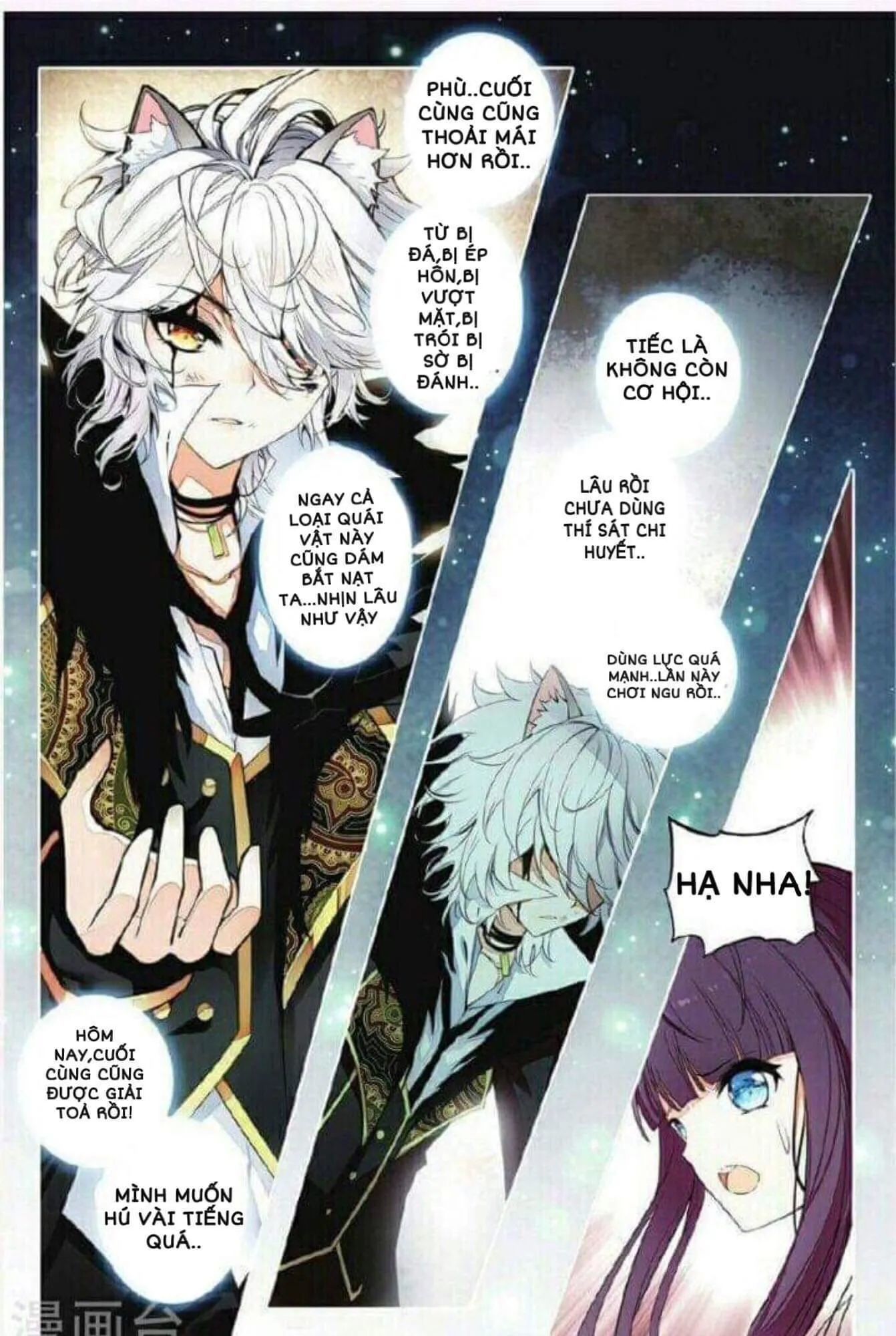 Thiên Hàng Hệ Phách Đương Chap 4 - Next Chap 5