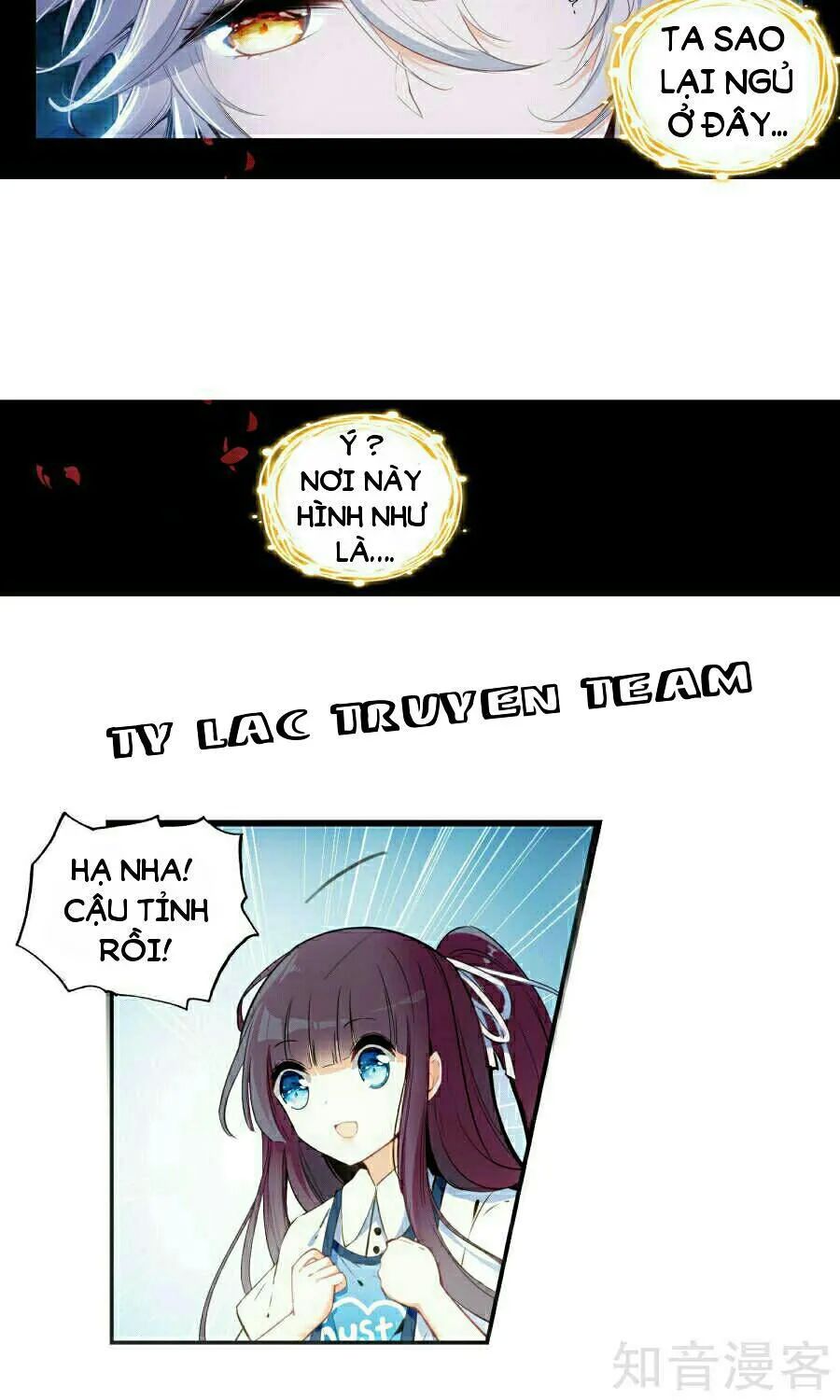 Thiên Hàng Hệ Phách Đương Chap 5 - Next Chap 6