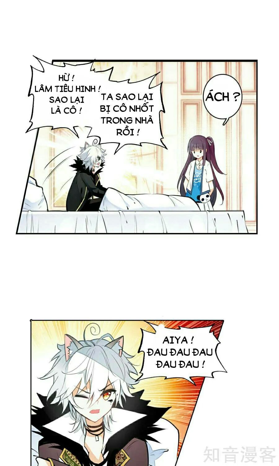 Thiên Hàng Hệ Phách Đương Chap 5 - Next Chap 6