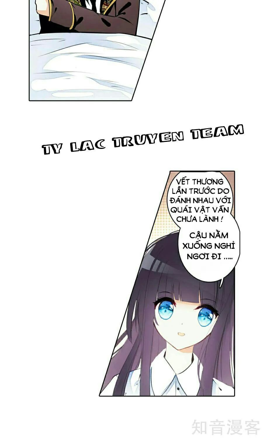 Thiên Hàng Hệ Phách Đương Chap 5 - Next Chap 6