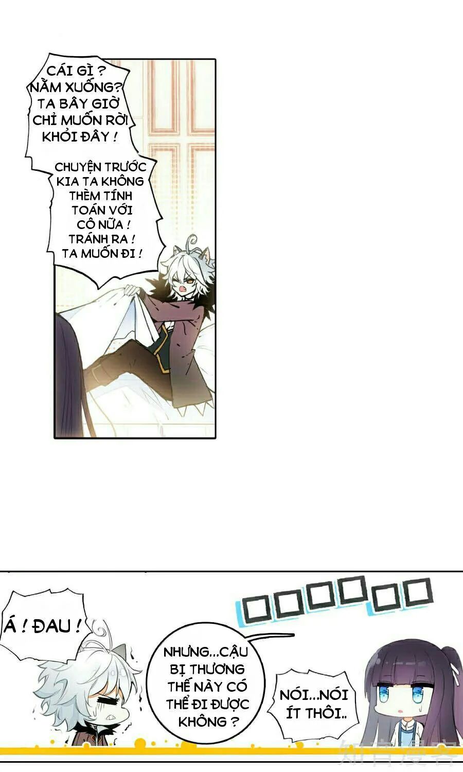 Thiên Hàng Hệ Phách Đương Chap 5 - Next Chap 6