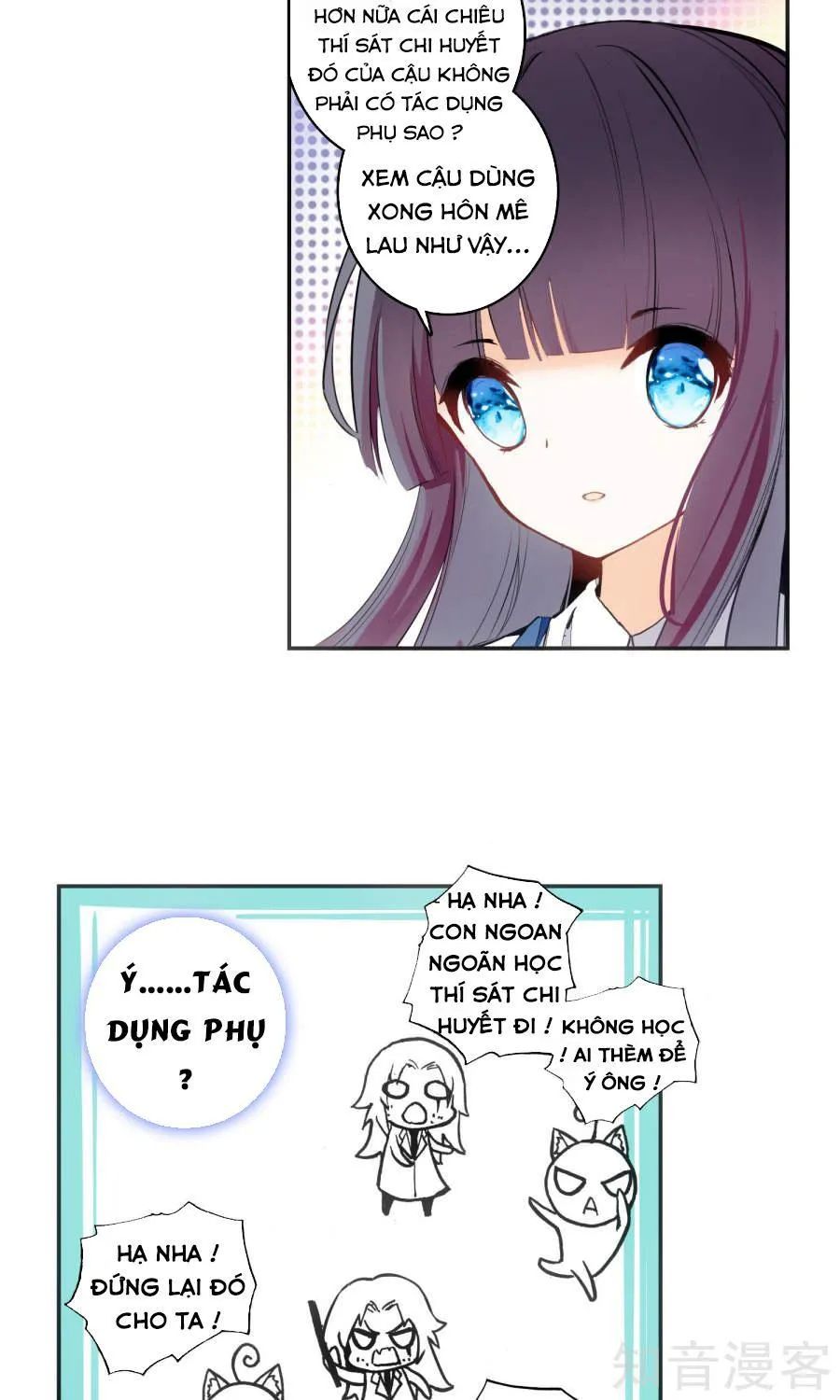 Thiên Hàng Hệ Phách Đương Chap 5 - Next Chap 6