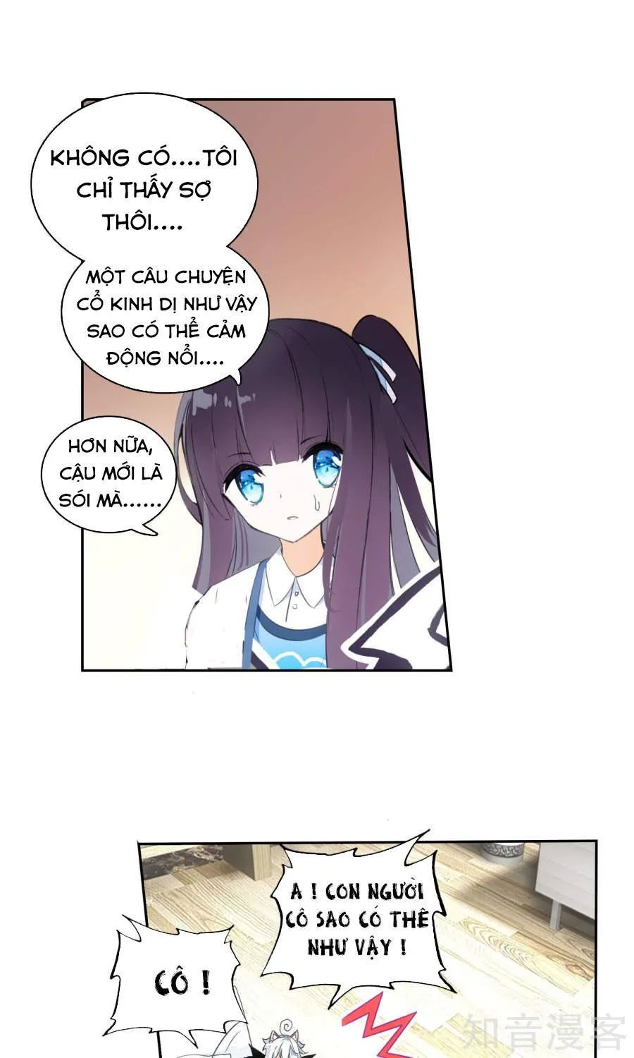 Thiên Hàng Hệ Phách Đương Chap 5 - Next Chap 6