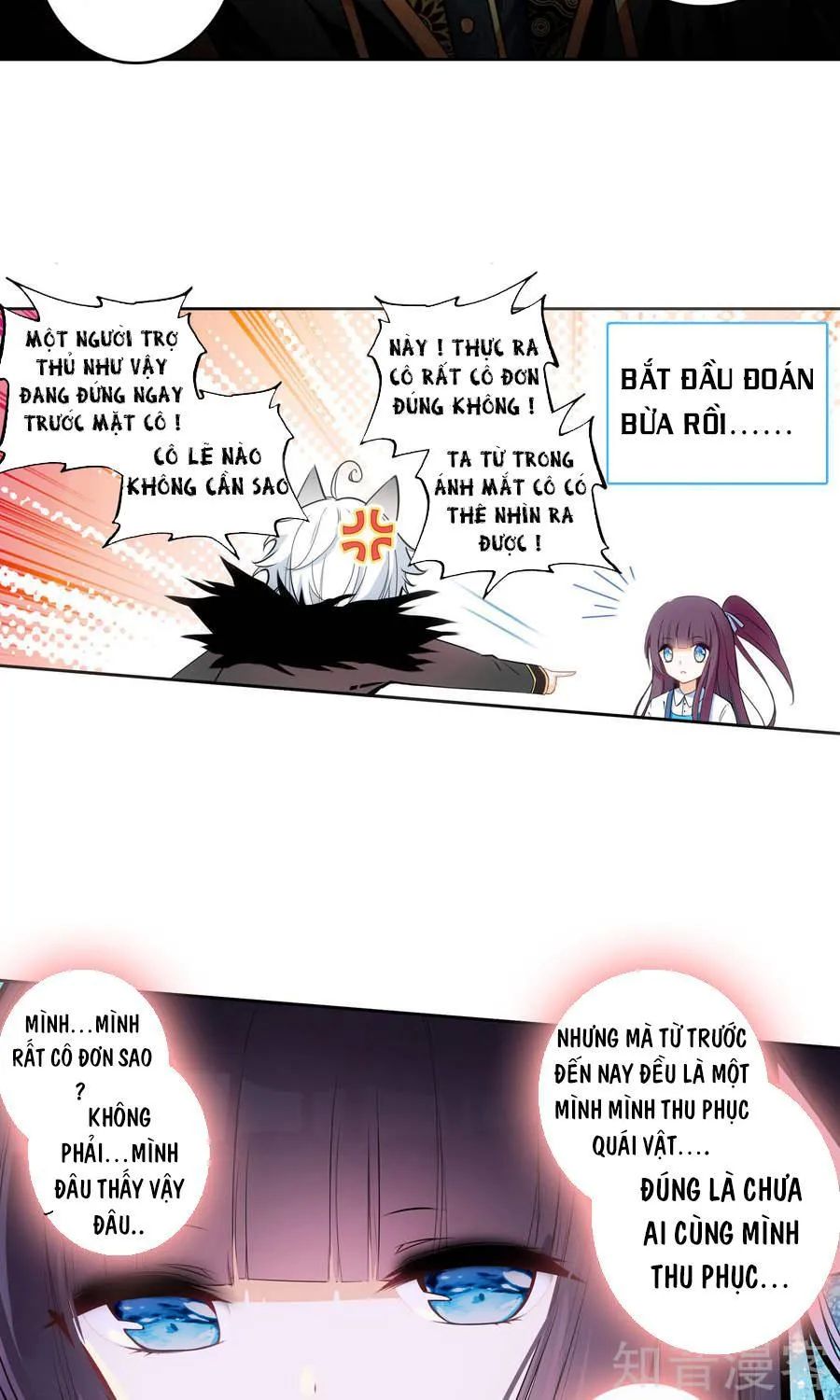 Thiên Hàng Hệ Phách Đương Chap 5 - Next Chap 6