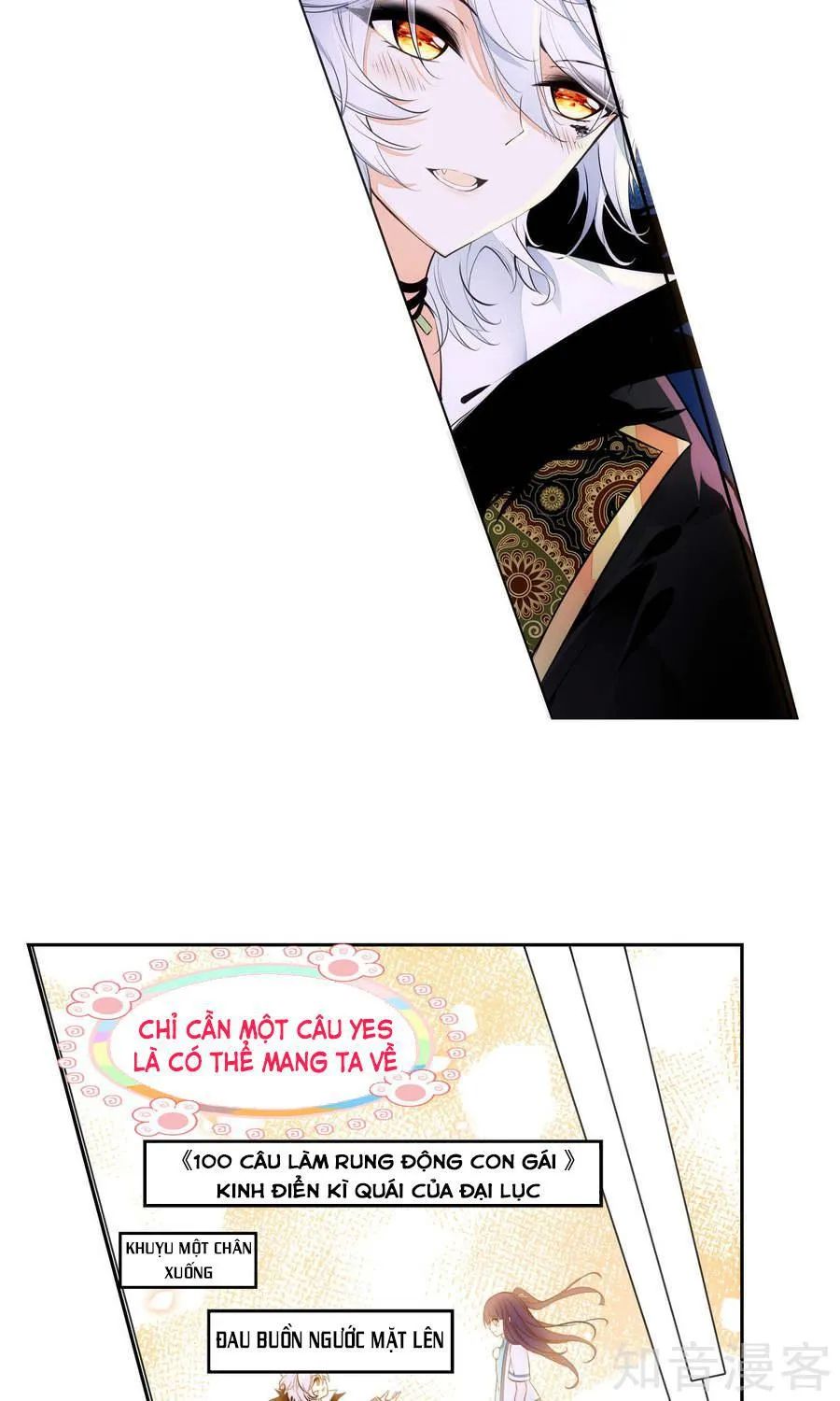 Thiên Hàng Hệ Phách Đương Chap 5 - Next Chap 6