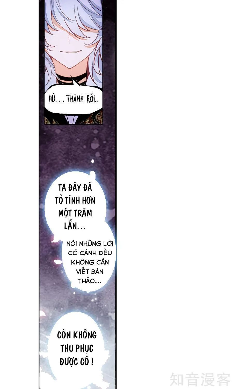 Thiên Hàng Hệ Phách Đương Chap 5 - Next Chap 6