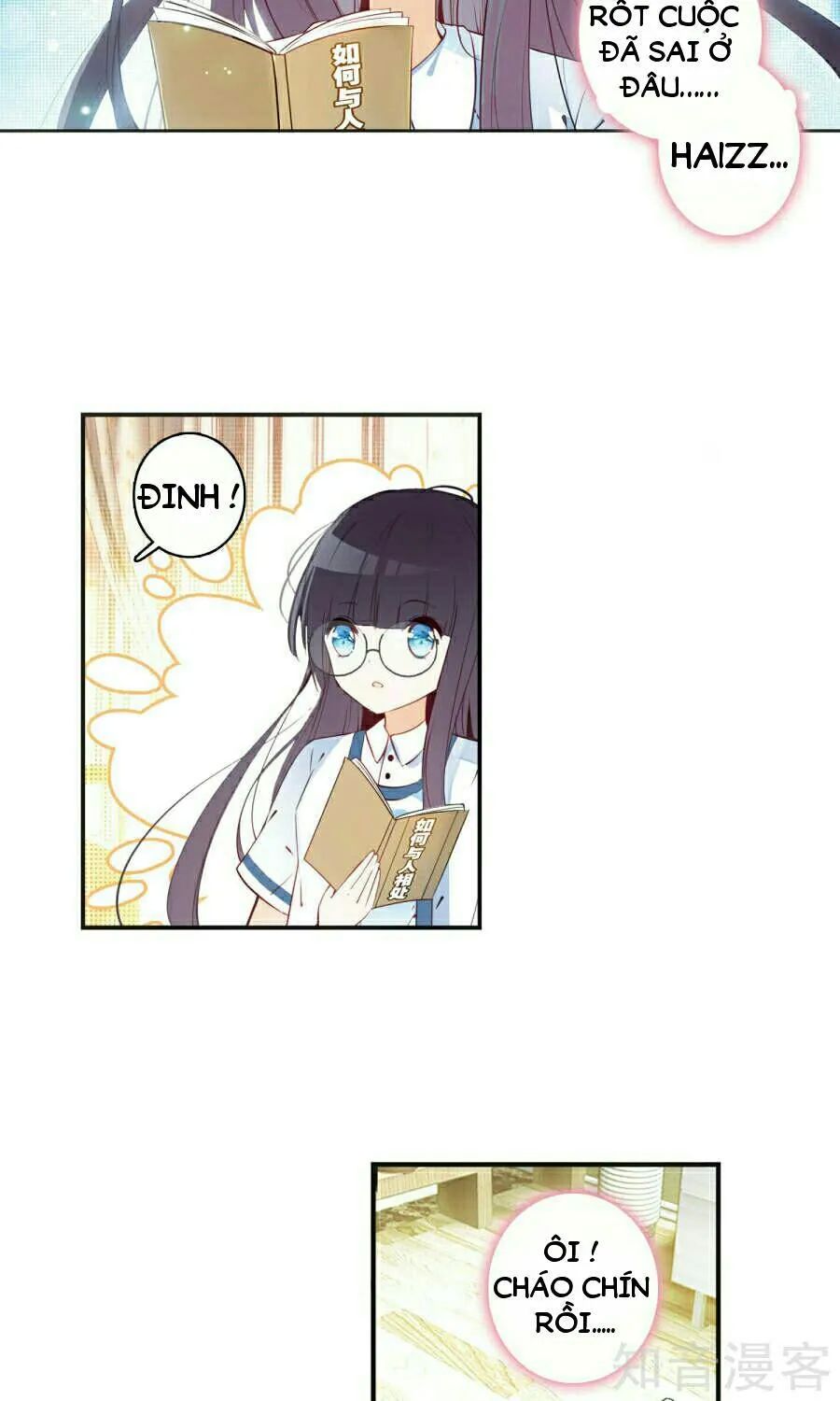 Thiên Hàng Hệ Phách Đương Chap 5 - Next Chap 6