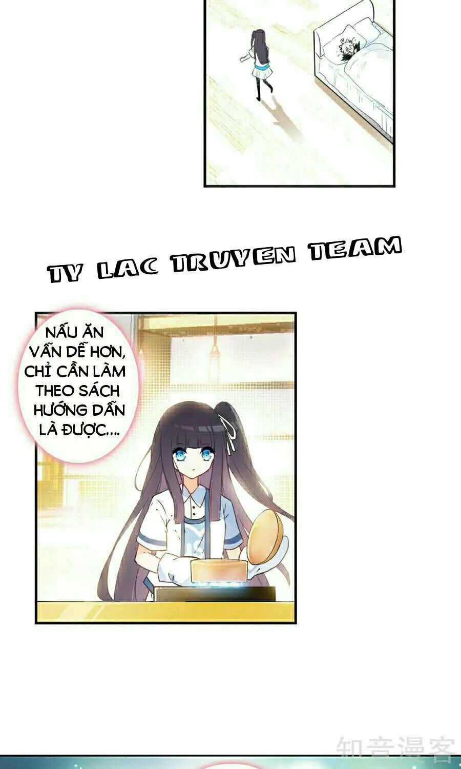 Thiên Hàng Hệ Phách Đương Chap 5 - Next Chap 6