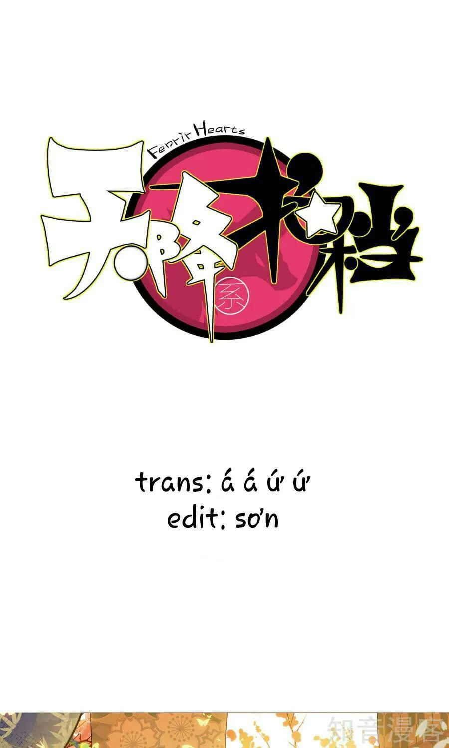Thiên Hàng Hệ Phách Đương Chap 6 - Next Chap 7