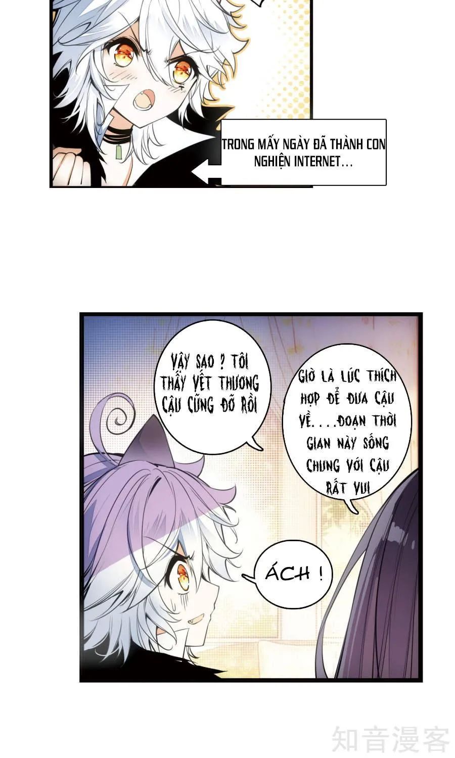 Thiên Hàng Hệ Phách Đương Chap 6 - Next Chap 7