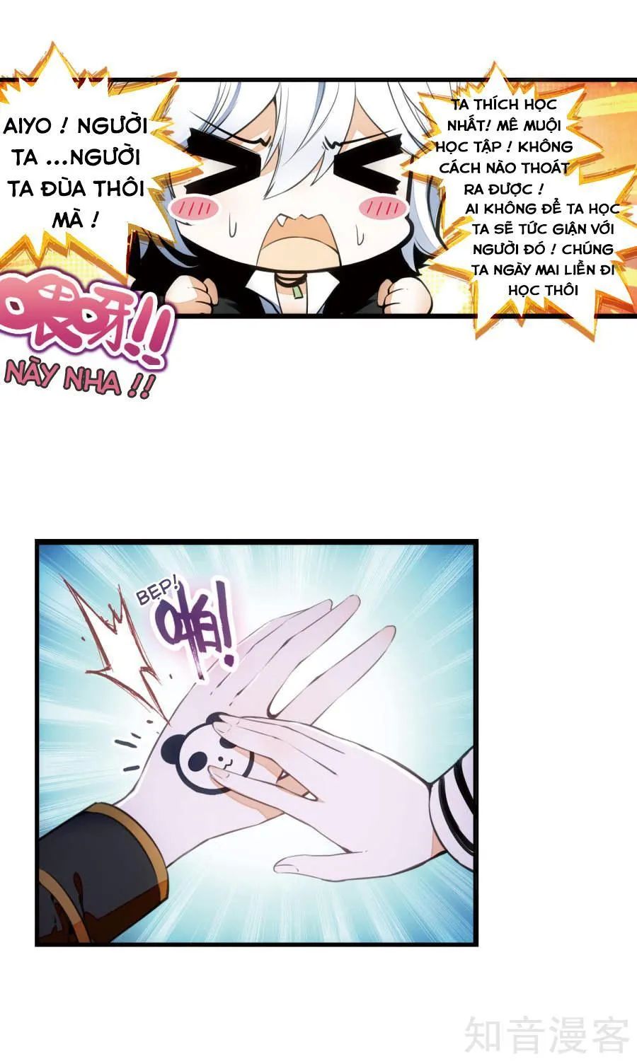 Thiên Hàng Hệ Phách Đương Chap 6 - Next Chap 7