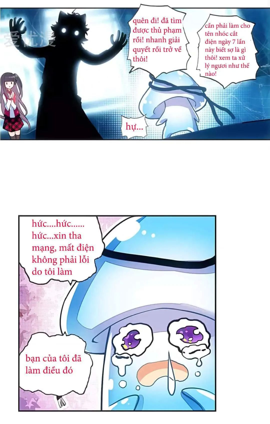 Thiên Hàng Hệ Phách Đương Chap 7 - Next Chap 8