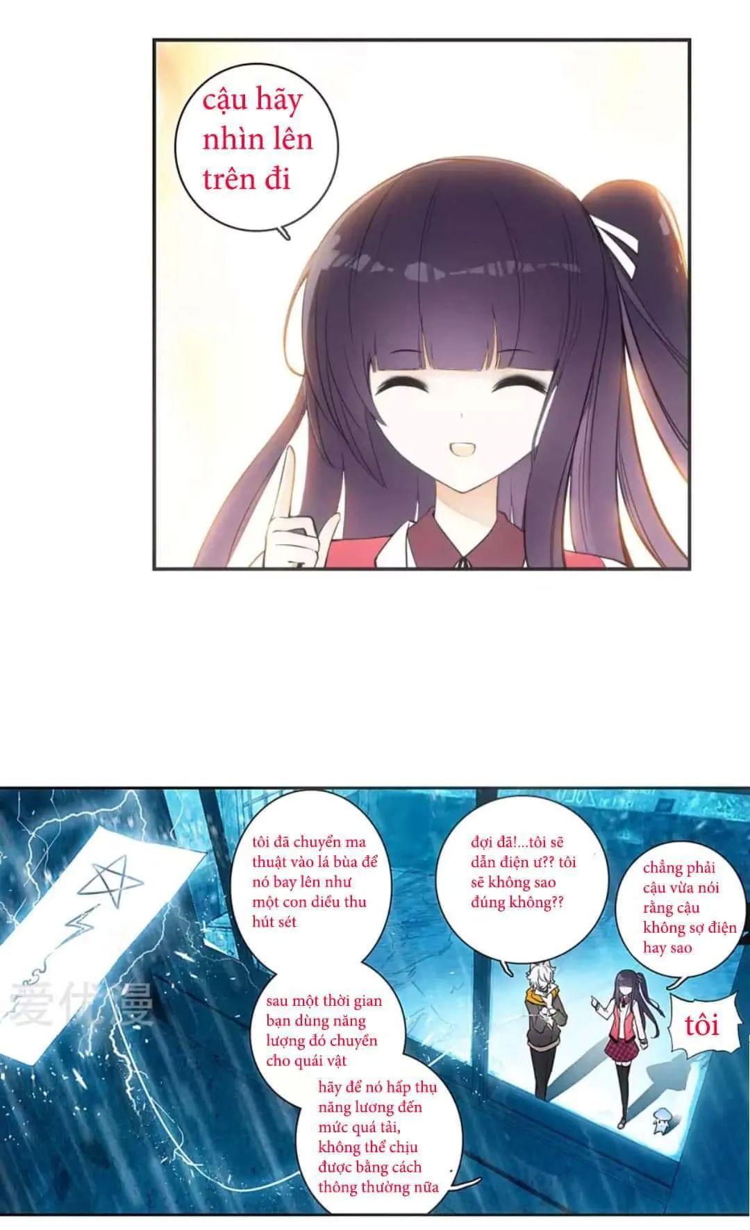 Thiên Hàng Hệ Phách Đương Chap 7 - Next Chap 8