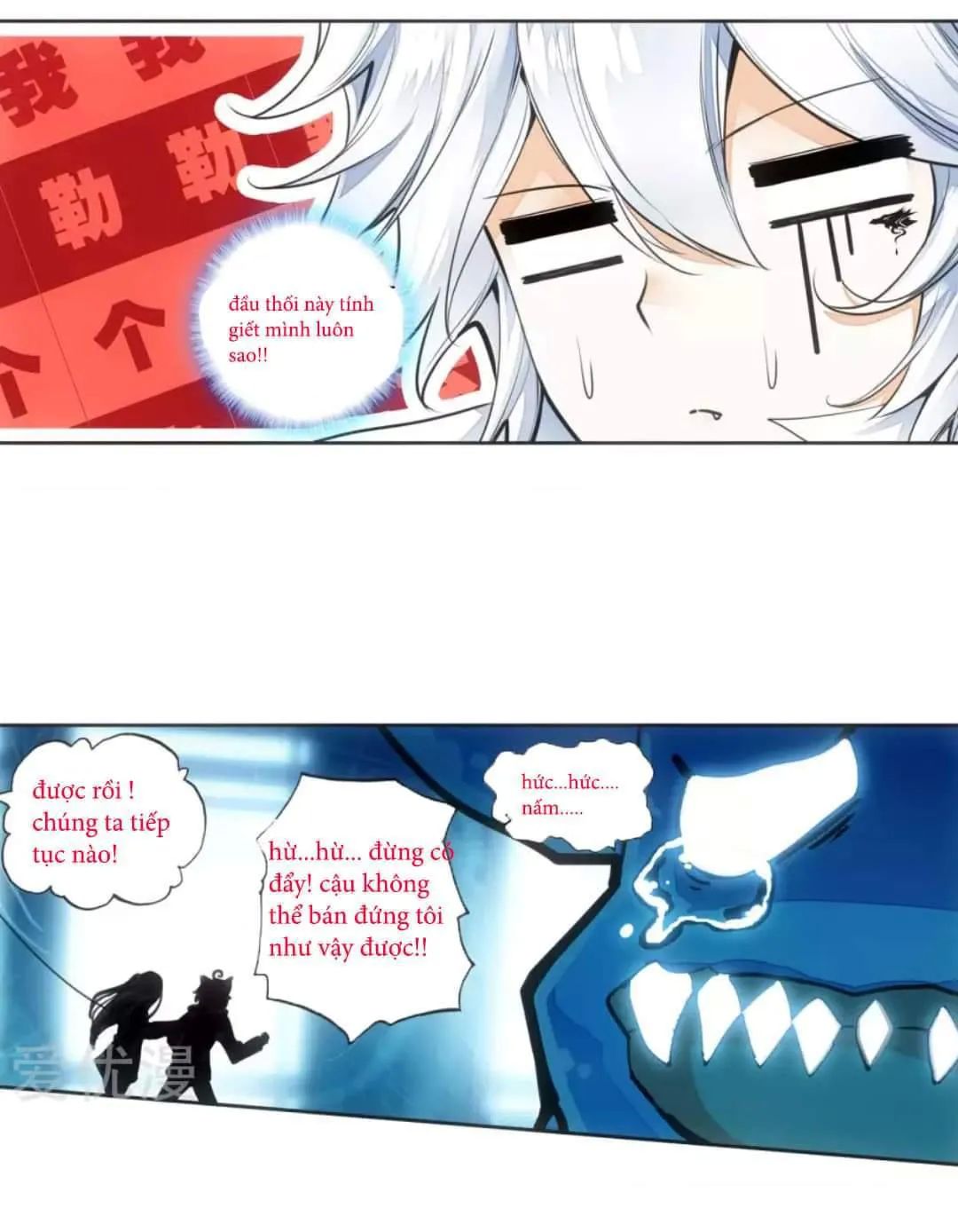Thiên Hàng Hệ Phách Đương Chap 7 - Next Chap 8
