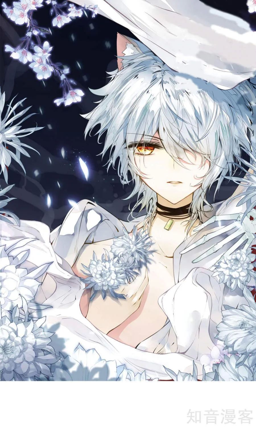 Thiên Hàng Hệ Phách Đương Chap 8 - Next Chap 9