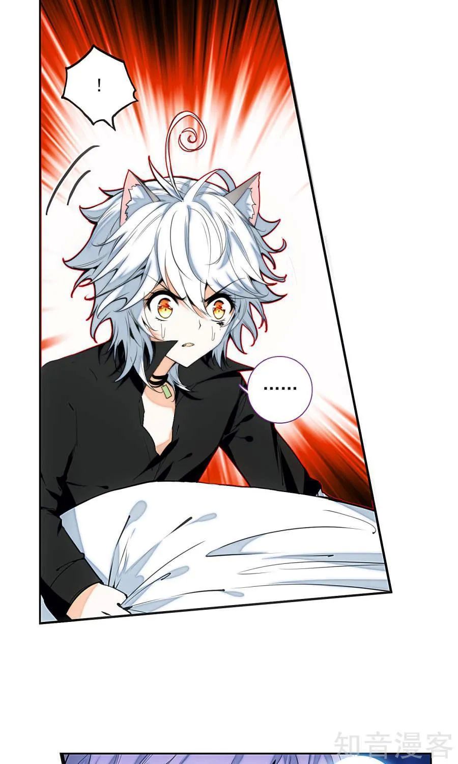 Thiên Hàng Hệ Phách Đương Chap 8 - Next Chap 9