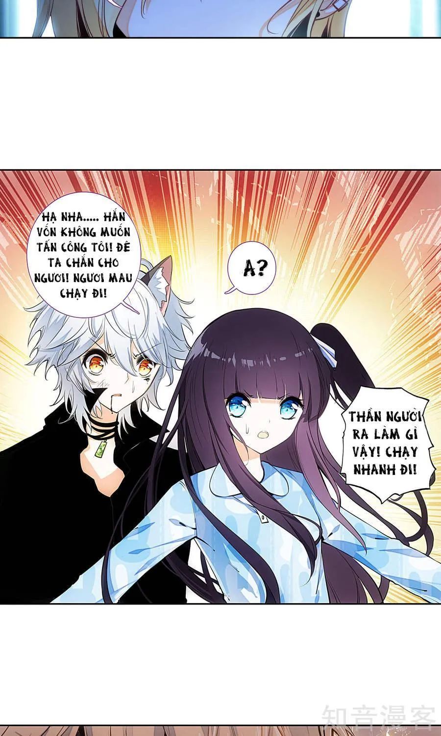 Thiên Hàng Hệ Phách Đương Chap 8 - Next Chap 9