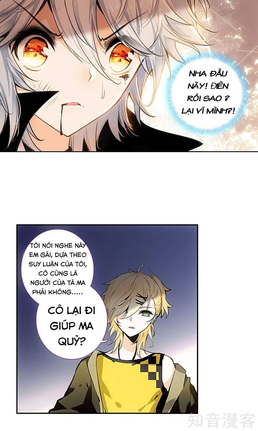 Thiên Hàng Hệ Phách Đương Chap 8 - Next Chap 9