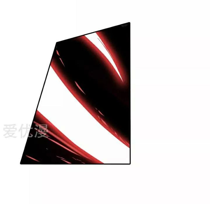 Thiên Hàng Hệ Phách Đương Chap 9 - Next Chap 10