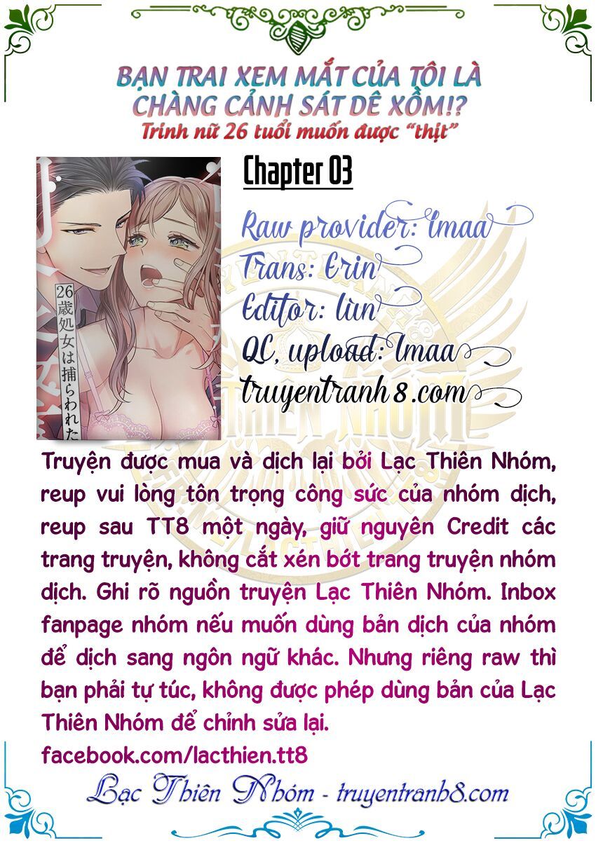 Bạn Trai Xem Mắt Là Cảnh Sát Dê Xòm!? Chap 3 - Next Chap 4