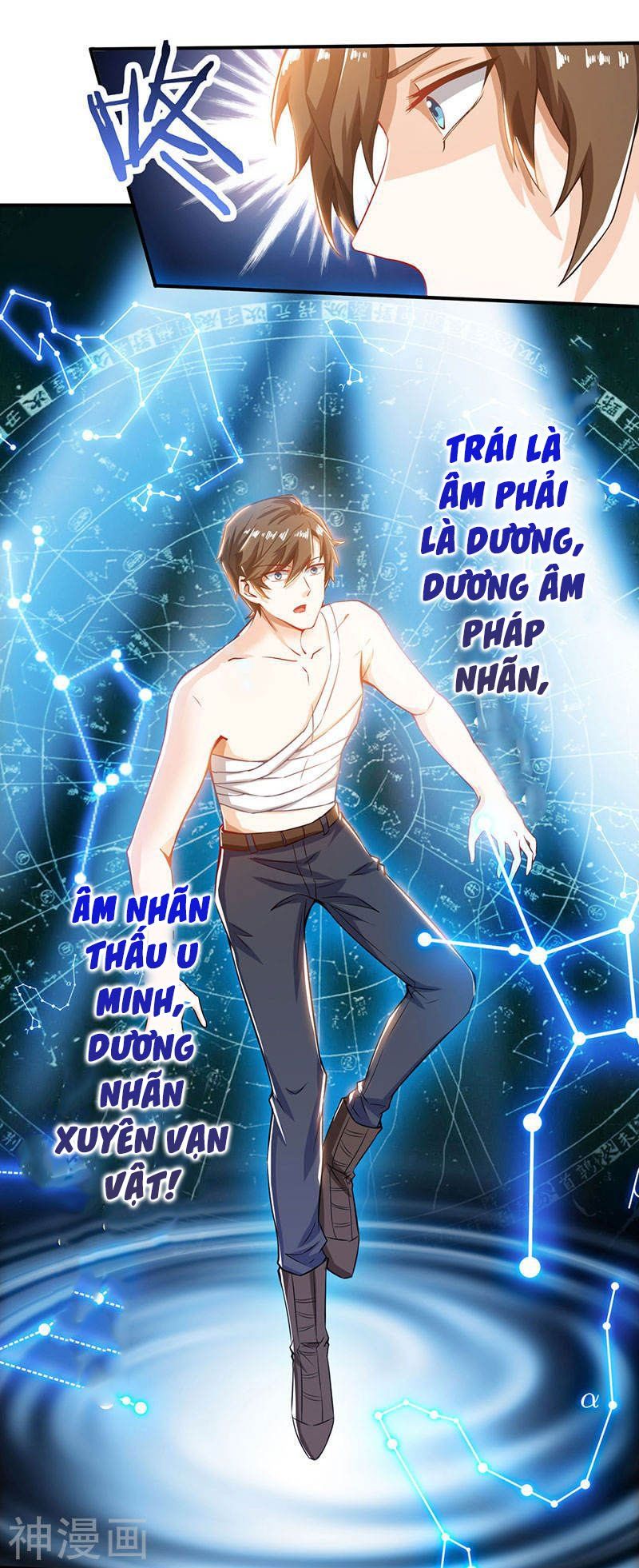 Thần Cấp Thấu Thị Chap 2 - Next Chap 3
