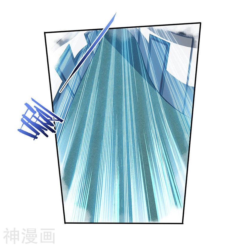 Thần Cấp Thấu Thị Chap 2 - Next Chap 3