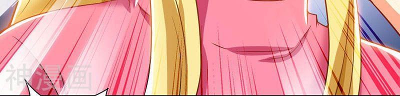 Thần Cấp Thấu Thị Chap 2 - Next Chap 3