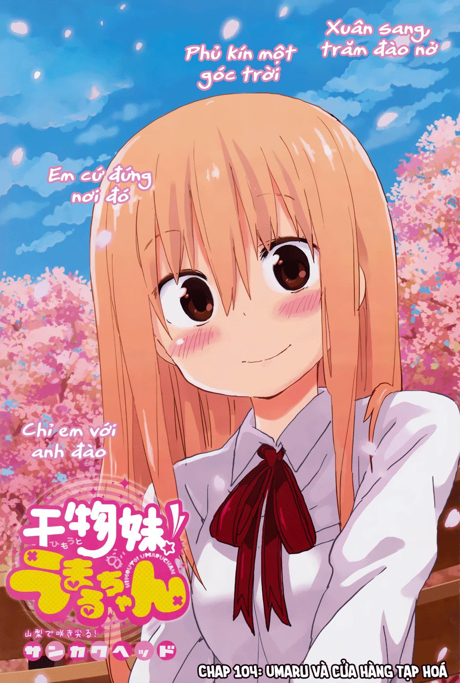Himouto! Umaru-Chan Chap 104 - Next Chap 105