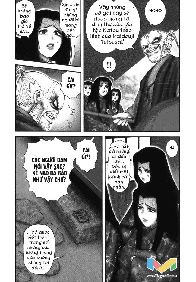 The Yagyu Ninja Scroll Chap 10 - Next Chap 11