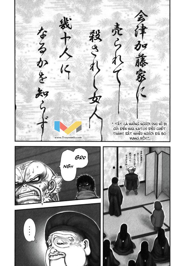 The Yagyu Ninja Scroll Chap 10 - Next Chap 11