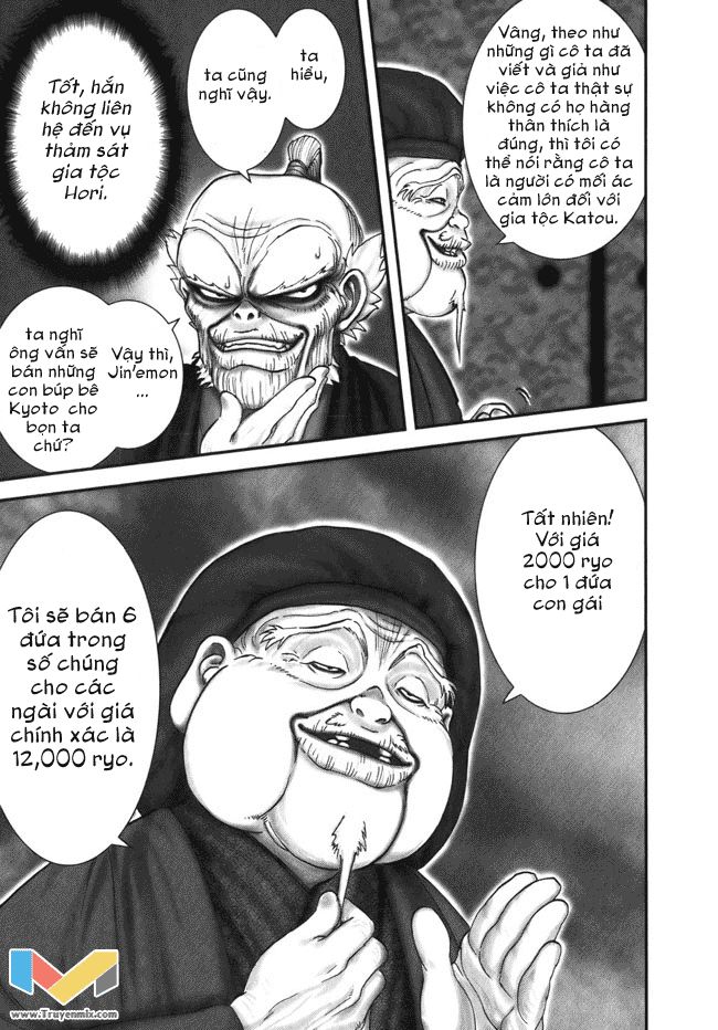 The Yagyu Ninja Scroll Chap 10 - Next Chap 11