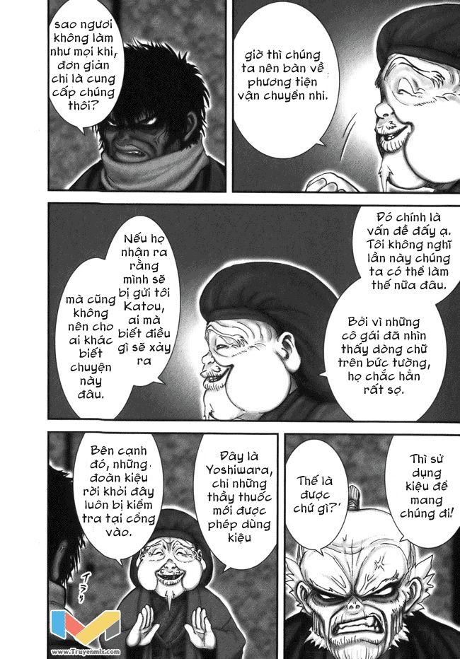 The Yagyu Ninja Scroll Chap 10 - Next Chap 11