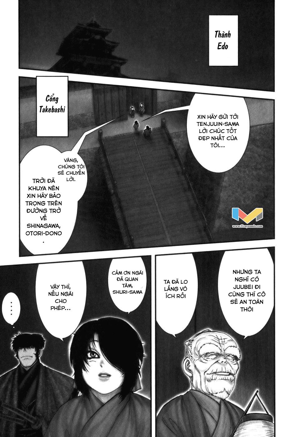 The Yagyu Ninja Scroll Chap 16 - Next Chap 17