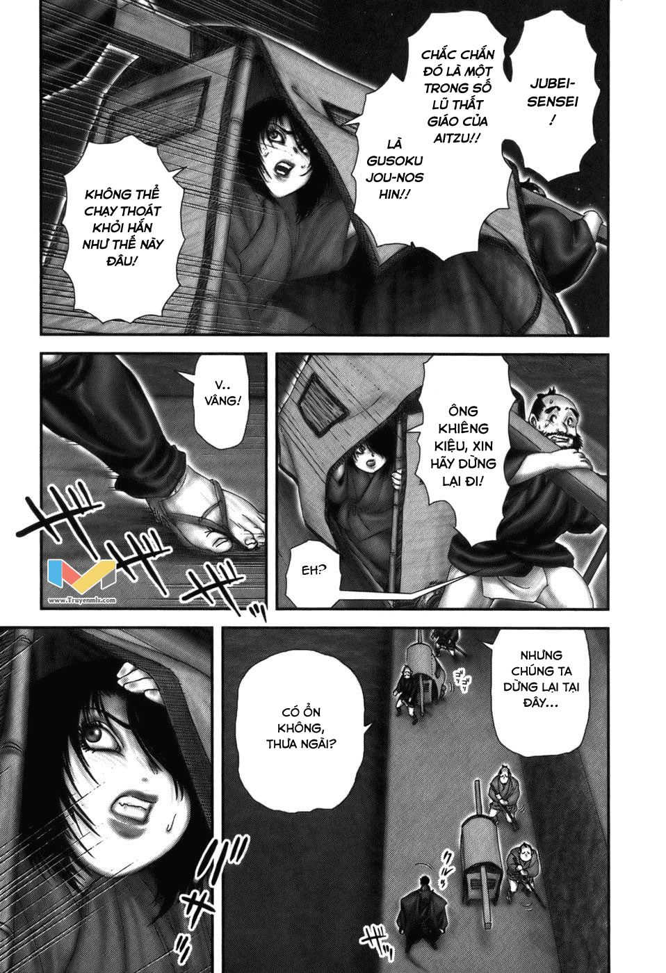 The Yagyu Ninja Scroll Chap 16 - Next Chap 17