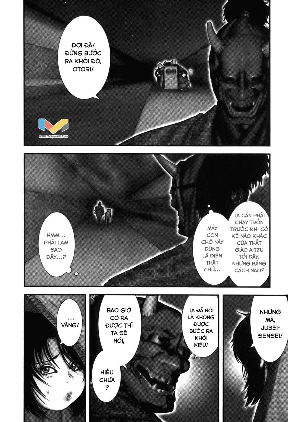 The Yagyu Ninja Scroll Chap 16 - Next Chap 17