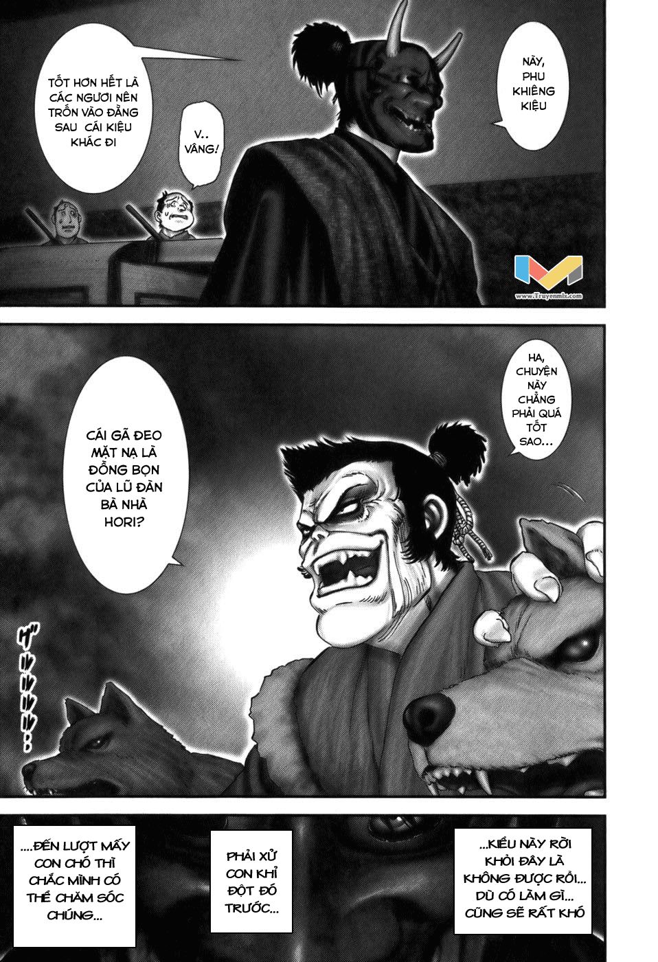 The Yagyu Ninja Scroll Chap 16 - Next Chap 17