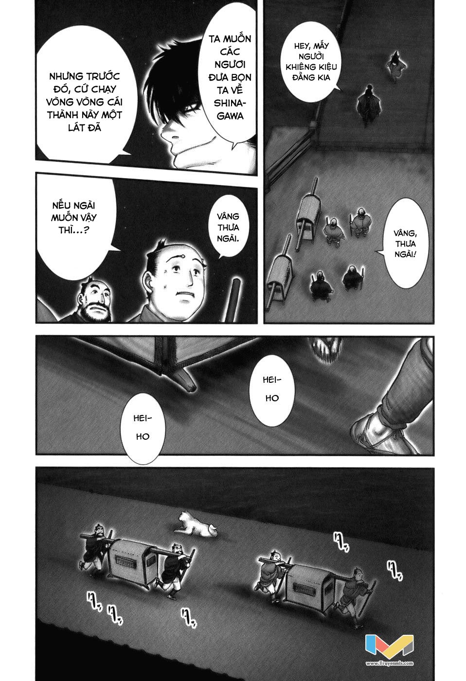 The Yagyu Ninja Scroll Chap 16 - Next Chap 17