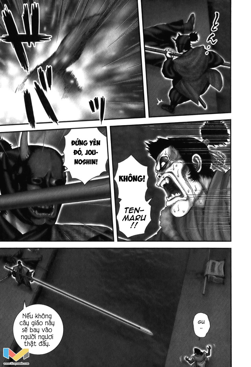 The Yagyu Ninja Scroll Chap 18 - Next Chap 19
